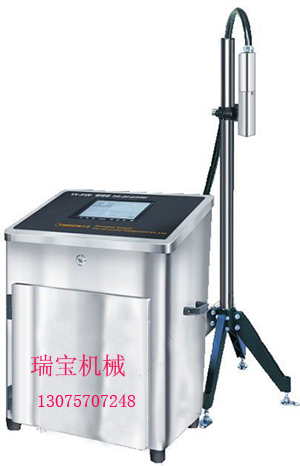 供应温州喷码机,上海喷码机
